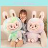 Toy Plush Colorful Cute Cartoon Girl Sofa Pillow Holiday Gifts Dolls