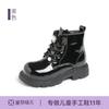 Children's Martin Boots 2025 Autumn New Girls' Boots Korean Version Single Li Short Boots British Style Fashion Princess Leather Boots