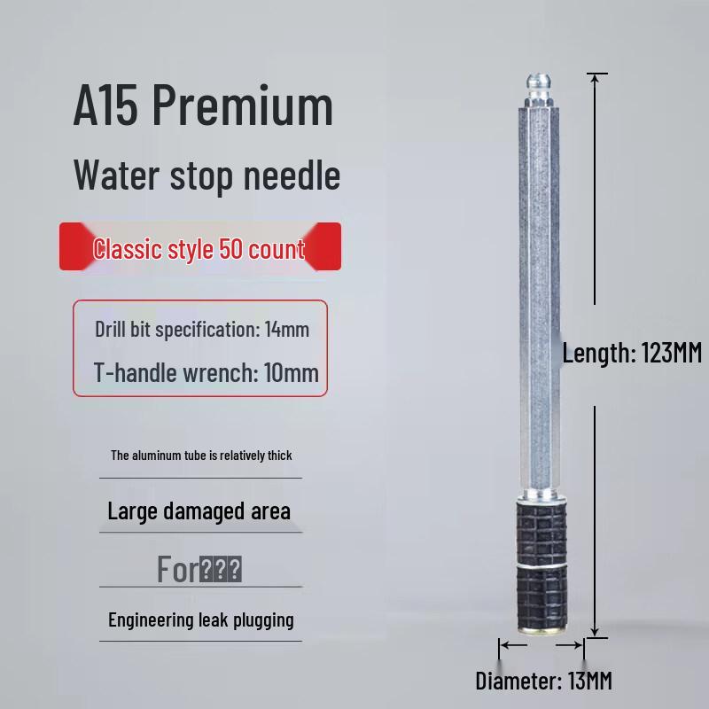 

High-Pressure Water-Stop Grouting Needle