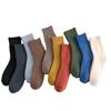 Autumn and Winter Style Loop Socks for Men, Trendy Mid-calf Socks, Retro Thick Thread Socks, Thickened and Fleece Warm Towel Socks