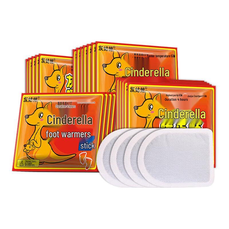 

Cinderella Kangaroo Self-Heating Foot Warmer Patches