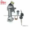SYM 125/SYM125-4 Motorcycle Ignition Lock Set