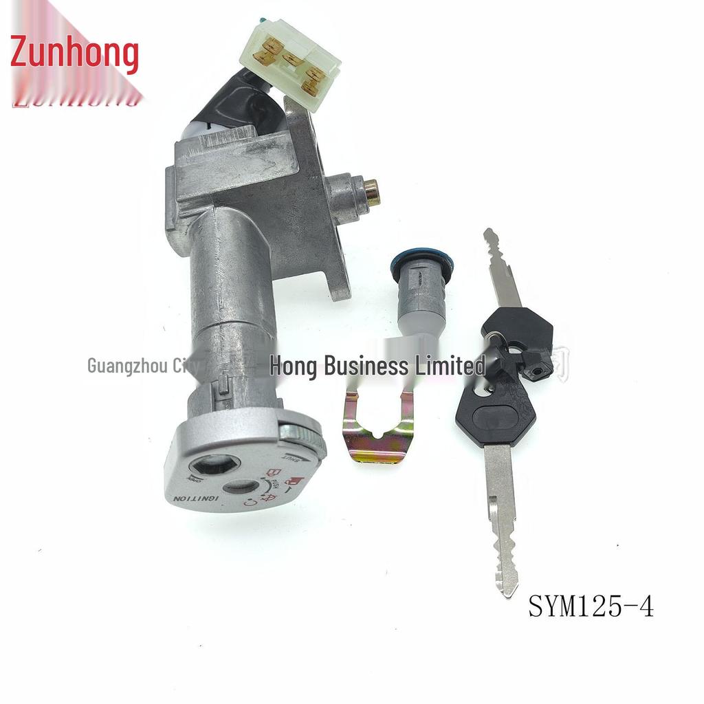 SYM 125/SYM125-4 Motorcycle Ignition Lock Set