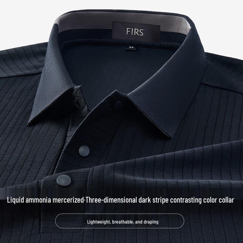 

FIRS Men s Cooling Anti-Wrinkle Non-Iron Polo Shirt M