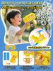 Zaahir Electric Bubble Gun, Automatic, 360° Leak-Proof, Cute Duck Design, 6 Bubble Holes, Long-Distance Shooting, Massive Bubbles (6,000 Bubbles Per