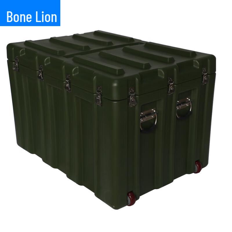 Guzishi Portable Rotomolded Equipment Case