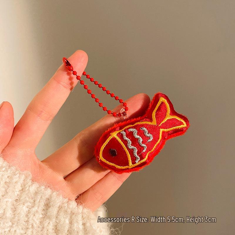 Festive Plush Keychain Ornaments: New Year Small Gifts & Lucky Bag Charms