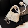 Super Fire Sequins Cloud Bag Female Out-of-street Personality Chain Cross-body All-matching Small Square Handbag