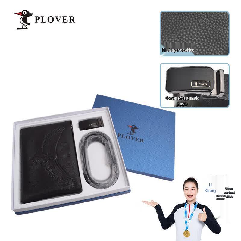 Plover Men s Leather Belt & Wallet Set 115cm