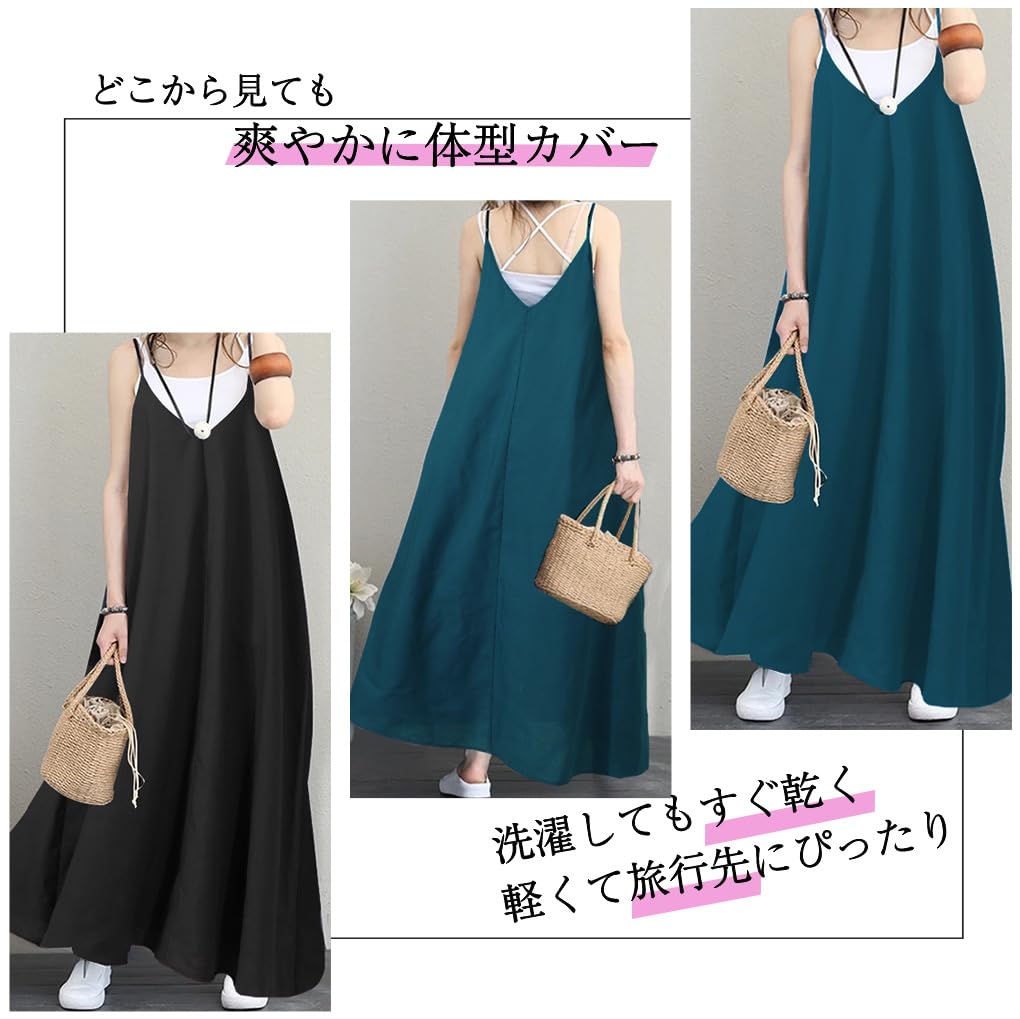 Robe d'été Cami Très Longue avec Épaules Réglables Maternité [Ressh.N] Robe pour Femme, Légère, Bretelles, Évasée Ligne A, (JP, Alphabet, M, Standard,