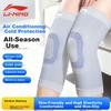Knee Brace for Meniscus Injury, Pain Relief, Synovitis, Joint Pain, Old Cold Legs, Lightweight Summer Sports Running Unisex