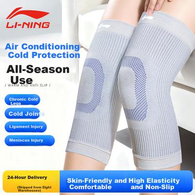 Knee Brace for Meniscus Injury Summer Thin Synovitis Joint Pain Warm Sports Running Unisex