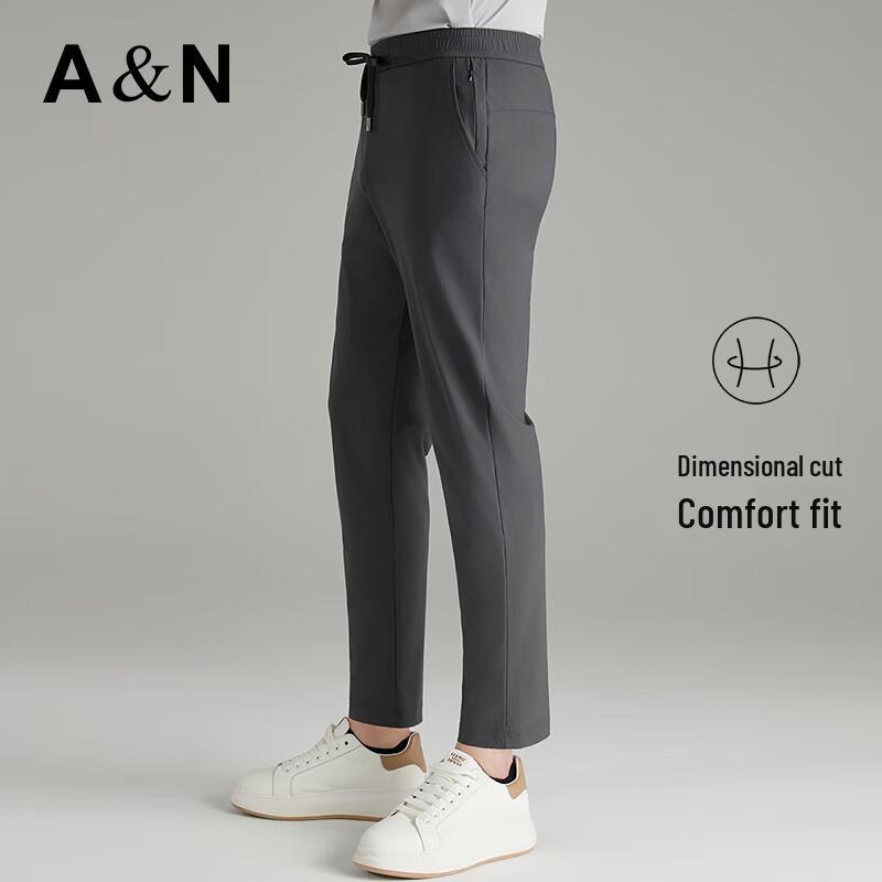 Antonio Men's Cool-Feel Straight Leg Casual Pants