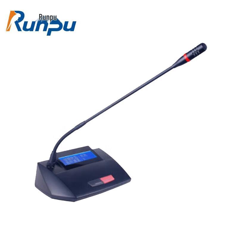

Runpu RP-WX6600F Professional Wireless Conference Delegate Unit Microphone (CN version)