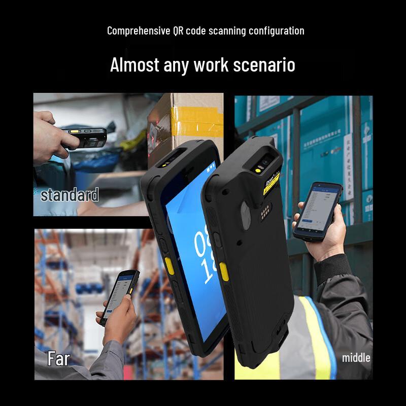iData T1 Pro Industrial Android PDA Barcode Scanner