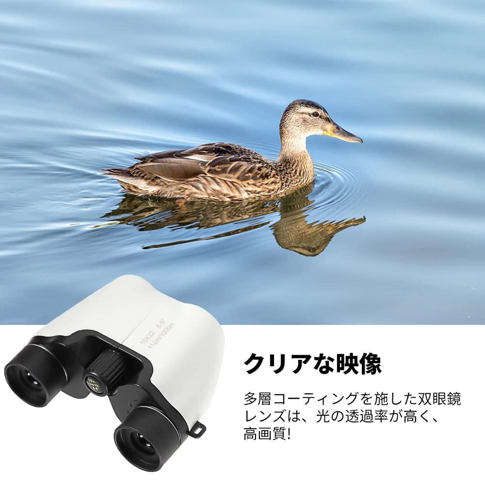 Glvaner 10x Lightweight and for Live Bird Stage Wild Cherry Blossom Outdoor and Includes Lens Wrist and Storage Bag Binoculars, Magnification,