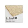 [] Lec Gekiochi-kun Microfiber Cloth, 20 Pieces (20 X 30 Cm), Beige & White