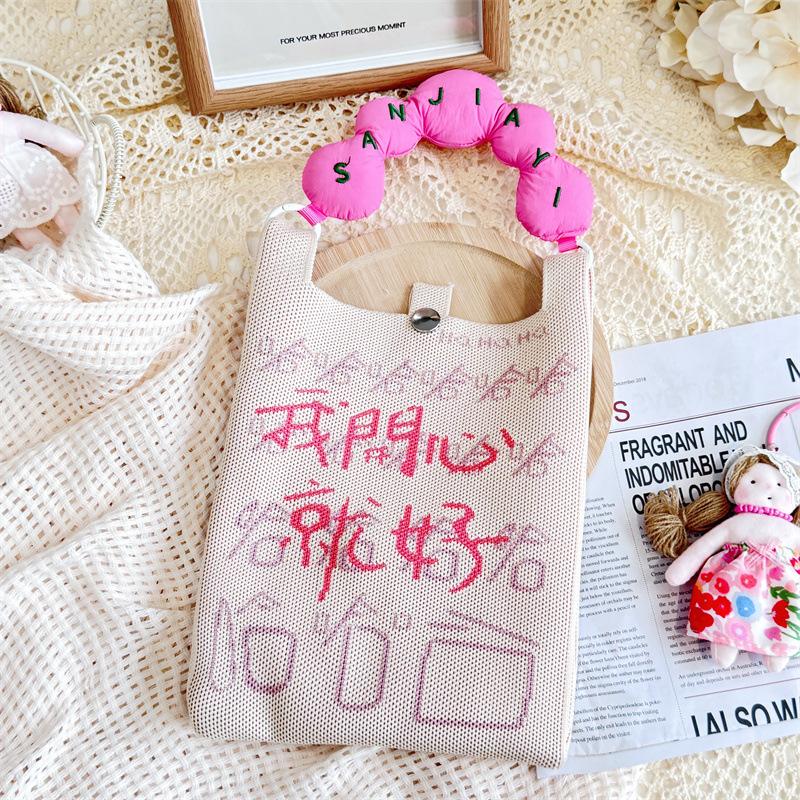 Sommer Damen Niedliche Mini-Tasche Vielseitige Mode Handytasche Cartoon Gestrickte Handtasche Umhängetasche Umhängetasche