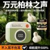 Vinyl retro camera bluetooth headset wireless high value women's student gift high sound quality