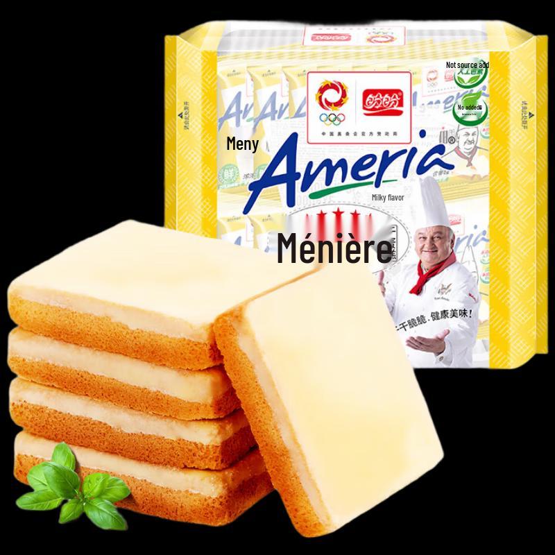 Panpan Meiniye Dry Cake - Milk Flavor