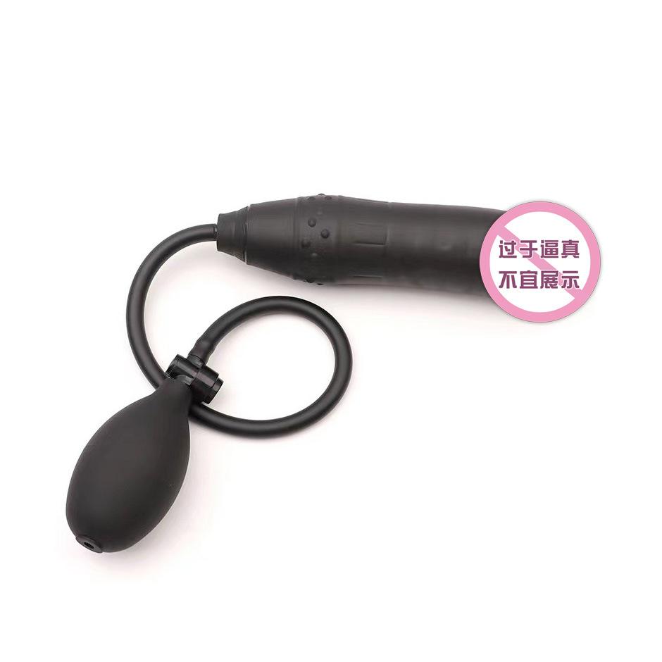 Inflatable Dildo Butt Plug Soft Silicone Meat Men and Women Back Court Chrysanthemum Adult Sex Tools Adult Supplies Sex Masturbation