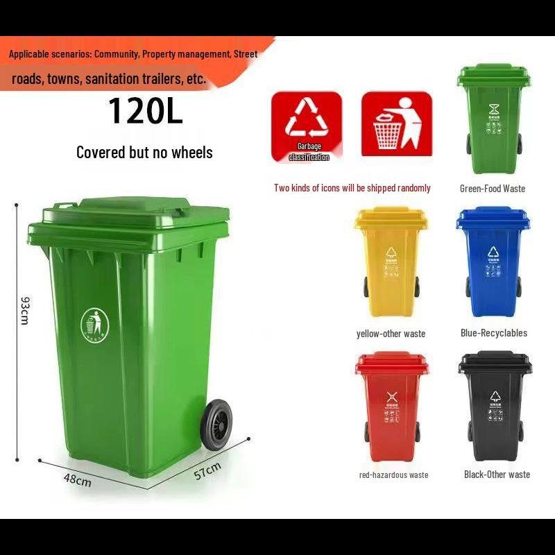 Jingyu Heavy-Duty Outdoor Recycling Bin