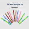 Interactive Colorful Elastic Cat Spring Toy
