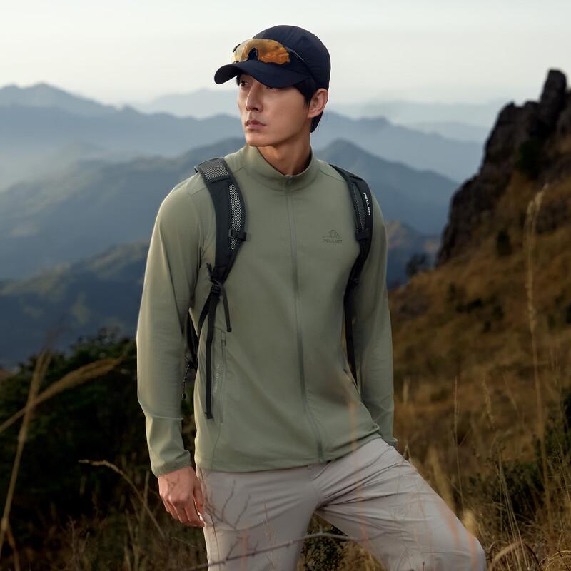 Pelliot Men's Stand-Collar Casual Sport Jacket