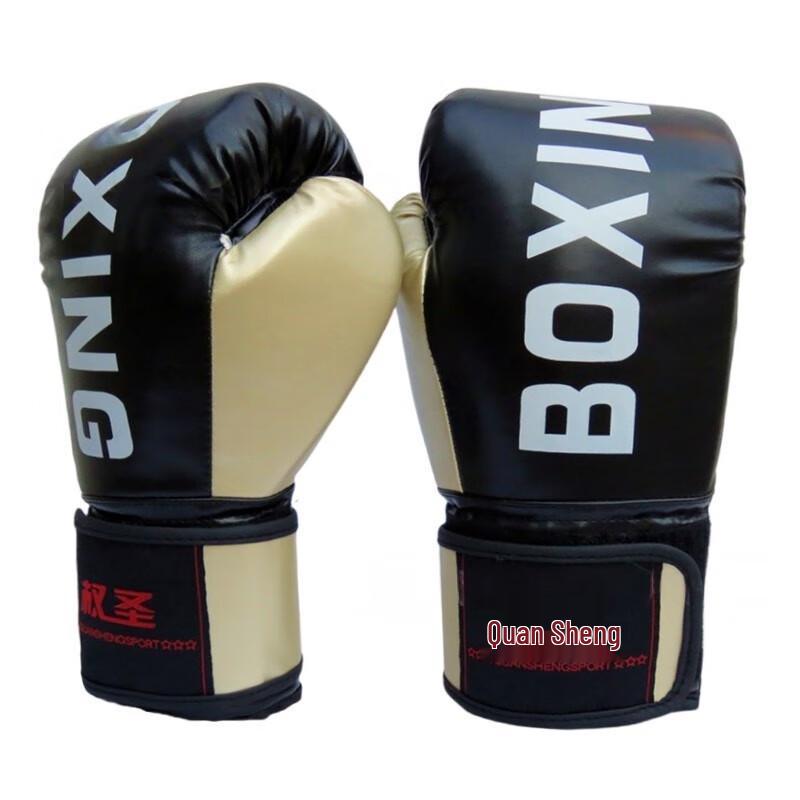 

Mongpalm Adult Boxing & Muay Thai Training Gloves Adult