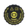 Brake Fluid Tank Reservoir Cap  For Nissan Rogue 2014- Qashqai  2017-