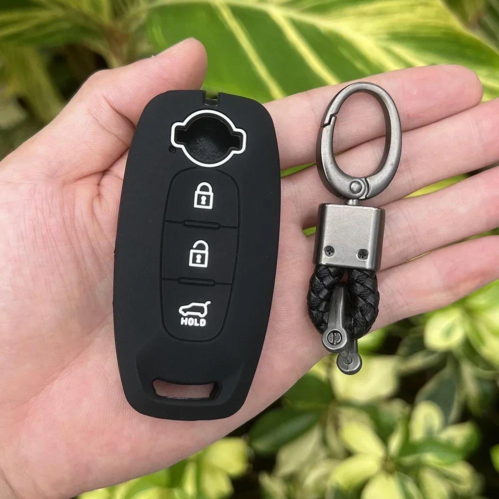 2 3 4 5 Button Silicone Car Key Cover Case for Nissan X-trail T33 Kicks Qashqai J12 Juke Teana Altima Ariya Keychain Accessories