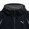 Puma Men S Tricot Hoodie Jacket 695782