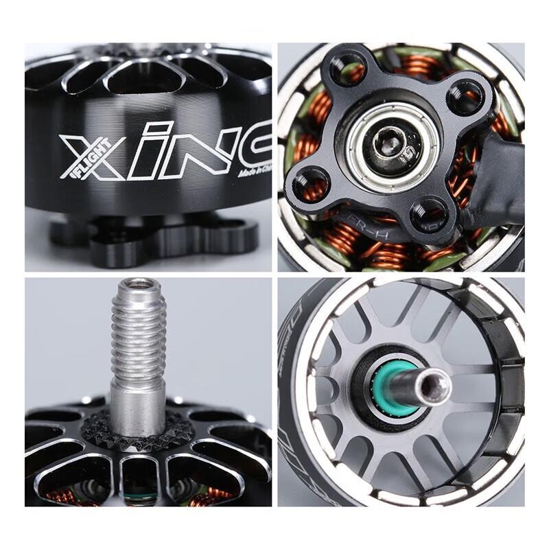 IFLIGHT XING-E Pro 2207 2750KV 4S FPV Brushless Motor (CN version)