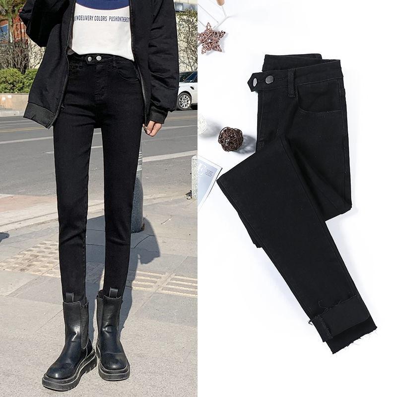 

Черные и серые джинсы женские с высокой талией были тонкими в новом корейском стиле, универсальные узкие брюки-карандаш с девятью точками, трендовые универсальные брюки 32 чёрный