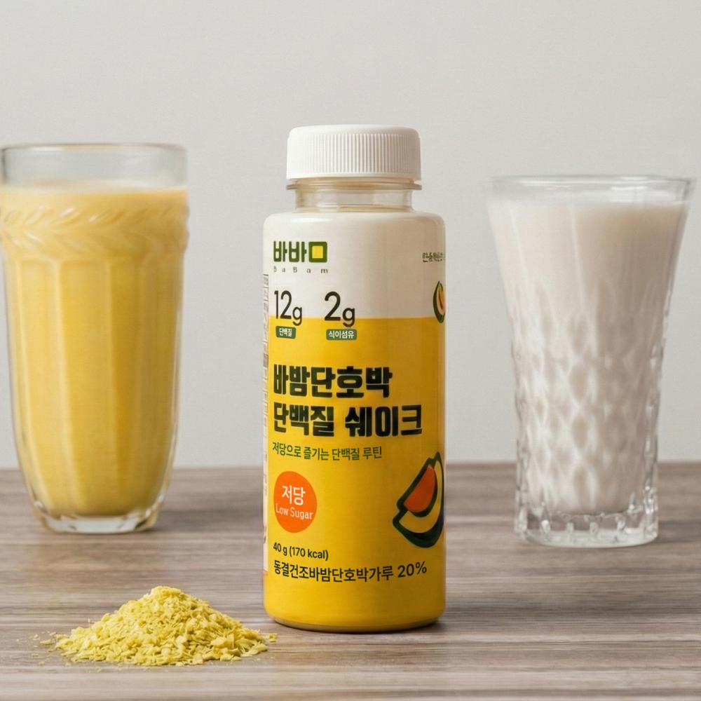 Babam Sweet Pumpkin Low-Sugar Protein Shake 40g