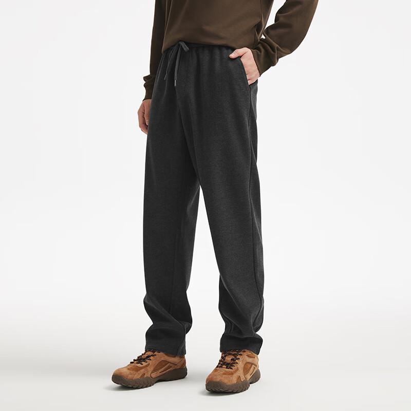 Hot Wind Men's Straight Loose Sweatpants