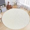 Round Soft Embossed Leaf & Rose Area Rug Non-Slip Washable Circular Floor Carpet for Living Room Bedroom Home Decor