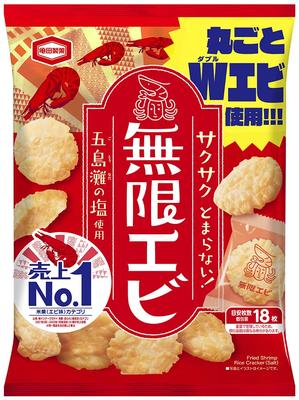 Kameda Seika Mugen Shrimp 83g X 12 Bags