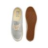 Vans Premium Authentic unisex low-top skate shoes green VN000D4YV0N