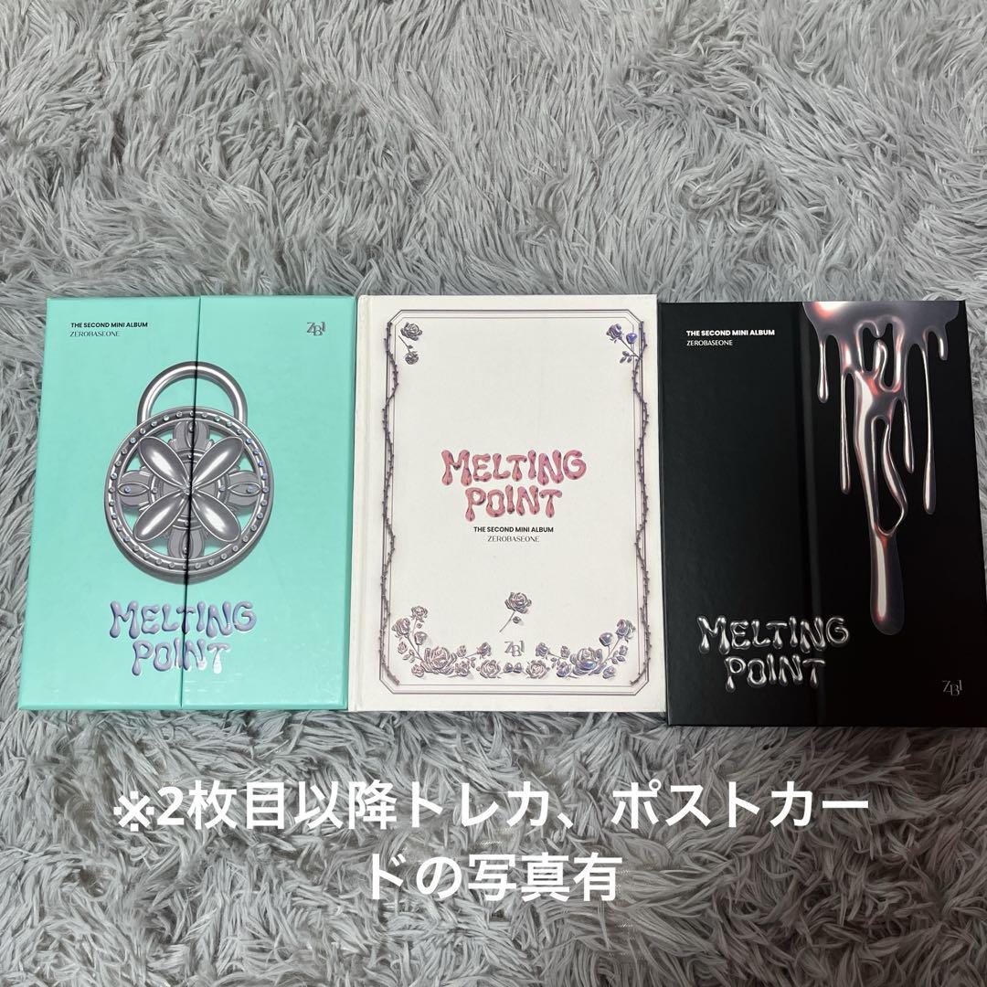 

[USED] ZEROBASEONE MELTING POINT Album