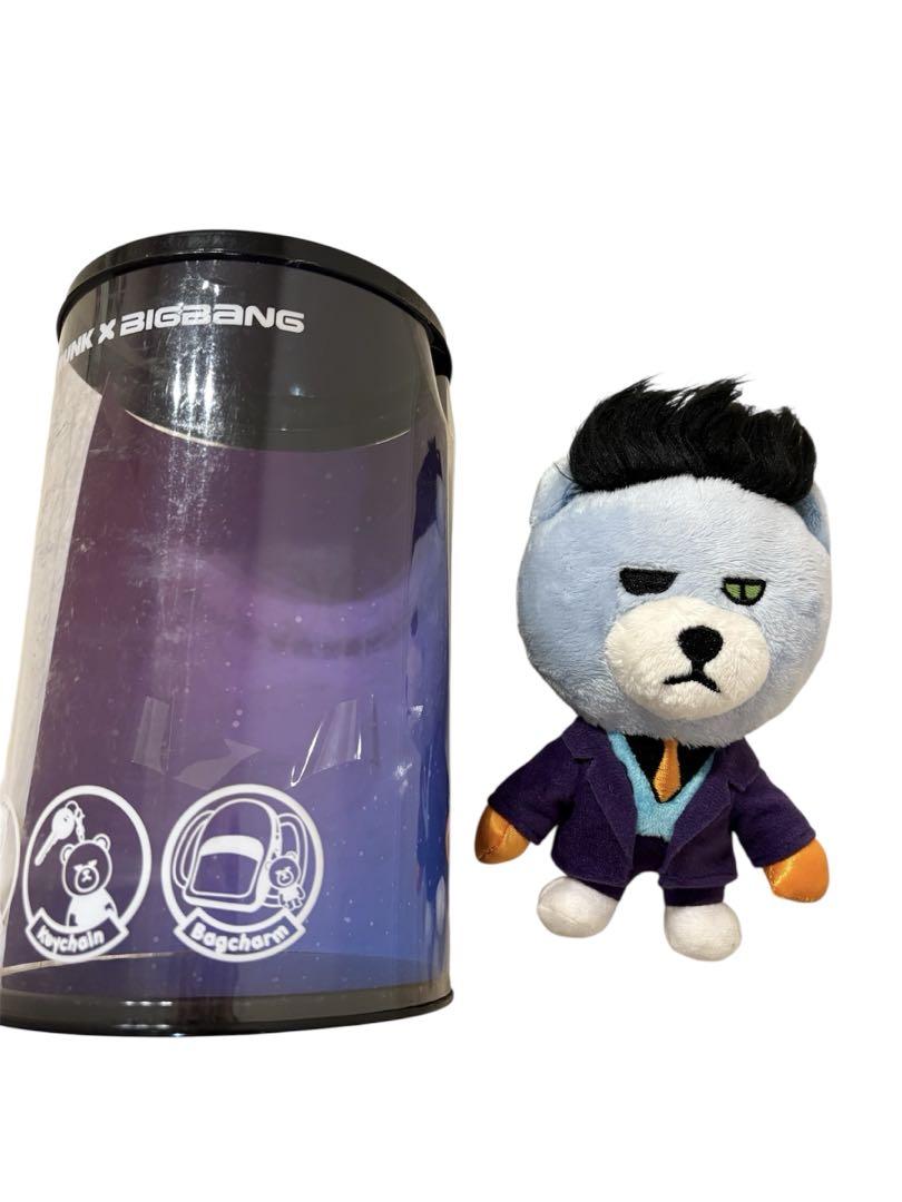 

[USED] Tapu Plush Keychain BIGBANG