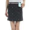 Marie Claire Women's Floral Embroidered Skirt 715360 Black, Size 3L
