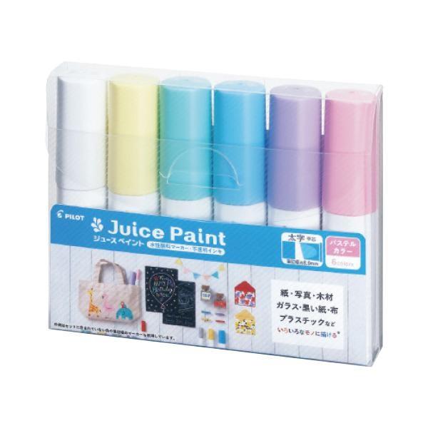 Pilot Juice Paint Water Based Marker Series  Bold