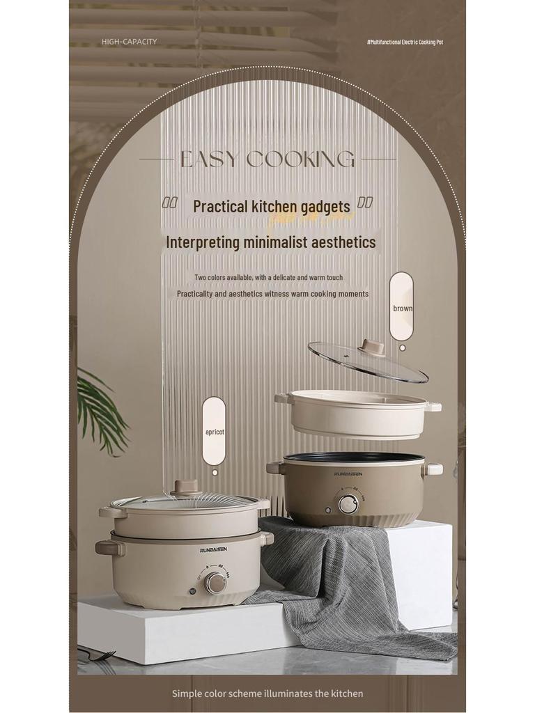 Multifunctional Electric Cooking Pot: Large Capacity Hot Pot, Non-Stick Frying Pan, Steamer - Ideal for Dormitories and Households