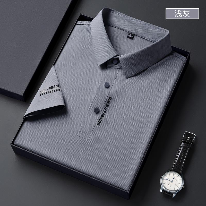 Men'S High-End Seamless Short-Sleeved Polo Shirt T-Shirt, Business Elastic Non-Ironing Ice Silk Seamless Polo Shirt