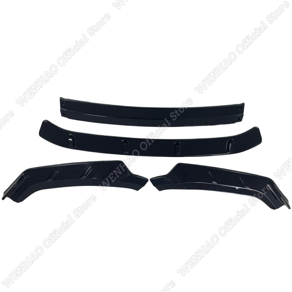 RS Style Car Front Bumper Lip Splitter For Volkswagen Arteon R-Line Facelift 2020-2024 Bumper Protector Cover Trims Body Kits