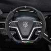 Baojun Steering Wheel Cover: Genuine Leather Suede Carbon Fiber for 730/510/560/310/530/e200kiwi.