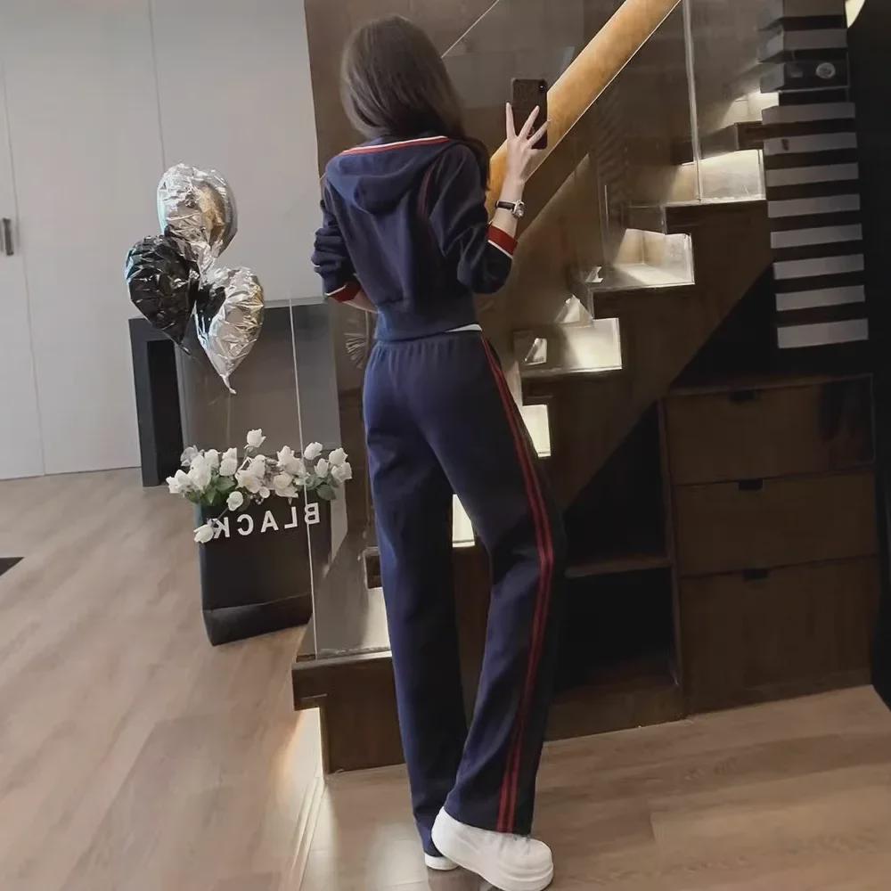 Women's Autumn 2024 Hooded Cardigan & Wide-Leg Pants Two-Piece Stylish Set