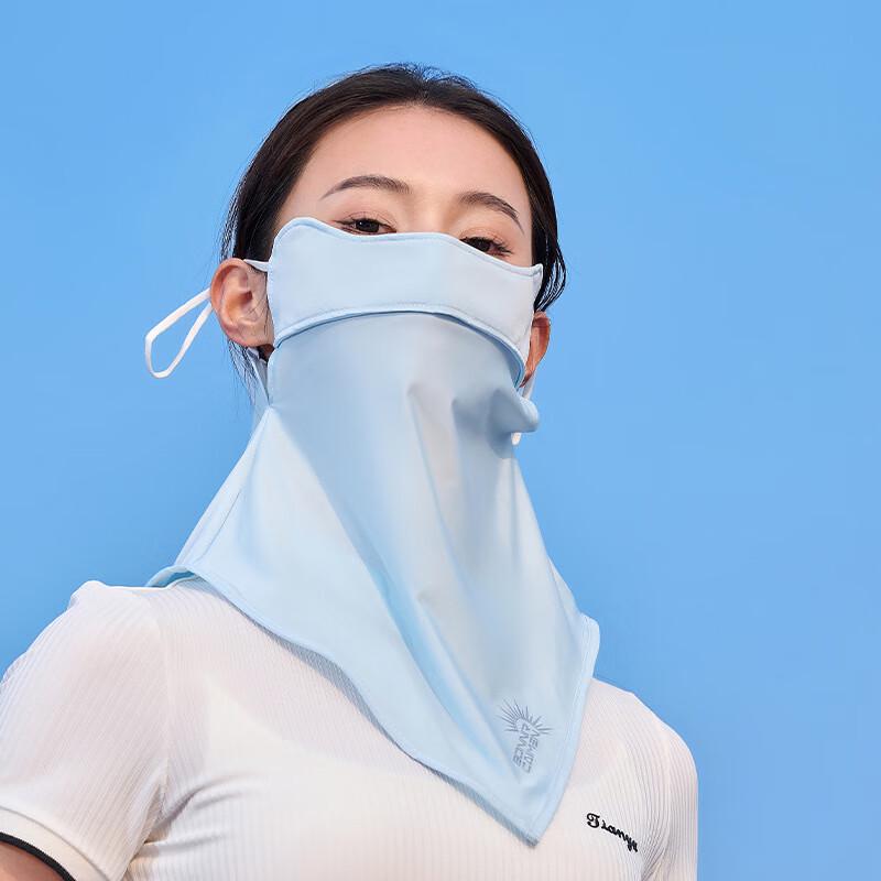 MEET SUNNY Women's Ice Silk Sun Protection Face Mask