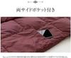 Warm Down Jacket (Washable) for Women